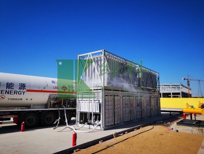 LNG快捷供氣設備